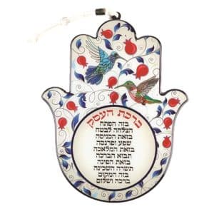 חמסה ברכת העסק מעץ עם עיטורי רימונים וציפורים