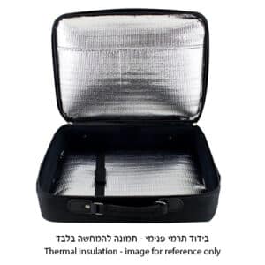 תיק מזוודה לטלית ותפילין בצבע שחור