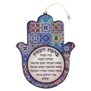 חמסה ברכת העסק מעץ עם עיטור פסיפס וגימור לכה