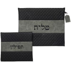 תיק לטלית ותפילין דמוי עור שחור ופס אפור עם רקמה