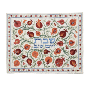 כיסוי חלה לשבת רקמה מלאה עם רימונים בסגנון עתיק