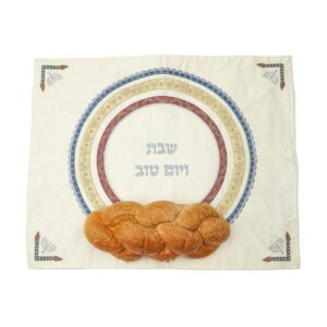 כיסוי חלה לשבת צבעוני עם רקמה בסגנון אתני