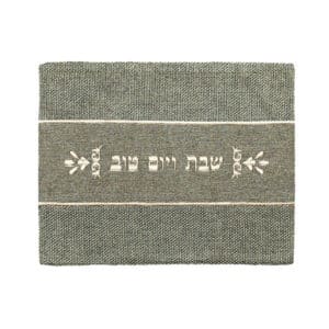 כיסוי חלה לשבת מבדים עבים ויציבים בגווני חום