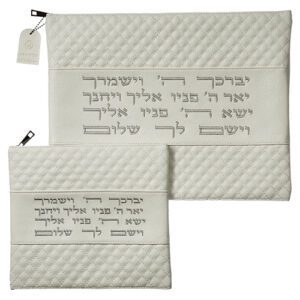 תיק לטלית ותפילין דמוי עור עם רקמת אותיות 'יברכך'