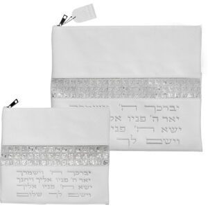 תיק לטלית ותפילין דמוי עור לבן עם אבנים כסופות ורקמה 'יברכך'