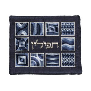תיק לתפילין עם רקמה מלאה בדוגמת ריבועים בצבע כחול כהה