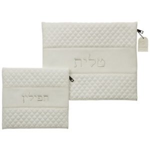 תיק לטלית ותפילין דמוי עור לבן עם רקמת מעוינים