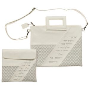 תיק לטלית ותפילין עם ידית דמוי עור לבן וכסף מנצנץ עם עיצוב אלכסוני 'יברכך'
