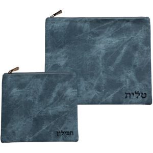 תיק לטלית ותפילין דמוי עור בצבע ג'ינס