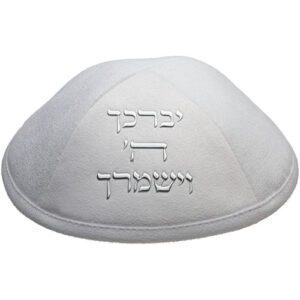 סט תפילין וטלית - דגם "טוהר"