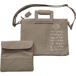 תיק לטלית ותפילין עם ידית דמוי עור בצבע פשתן עם אותיות בולטת 'יברכך' וכתר בצבע כסוף