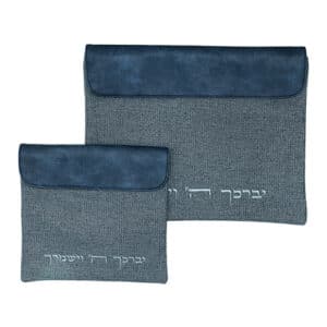 תיק לטלית ותפילין מבד דמוי פשתן כחול אפור ורקמת 'יברכך' עדינה