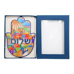 חמסה גדולה צבעונית עם דוגמת ירושלים וכיתוב "שלום"