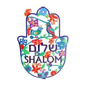 חמסה גדולה צבעונית עם ציפורים ופרפרים וכיתוב "שלום" בעברית ואנגלית