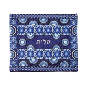 תיק לטלית עם רקמה מלאה בגוונים כחולים - דגם מגן דוד