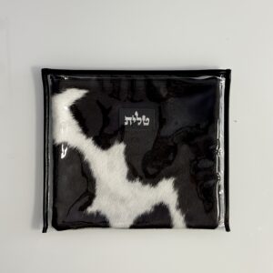 Real Leather Tallit Case with Fur
