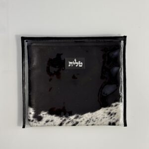 Genuine Leather Tallit Case with Fur