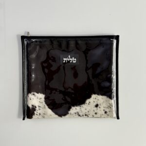 Genuine Leather Tallit Case with Fur