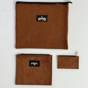 Case for Tallit and Tefillin made of Genuine Suede Leather