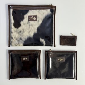 Genuine Leather Tallit and Tefillin Case with Fur