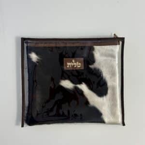 Real Leather Tallit Case with Fur