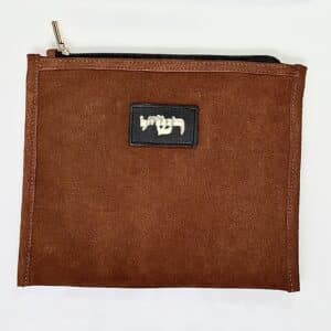 Rashi Tefillin Case Made of Genuine Suede Leather Camel