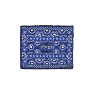 תיק לתפילין עם רקמה מלאה בגוונים כחולים - דגם מגן דוד