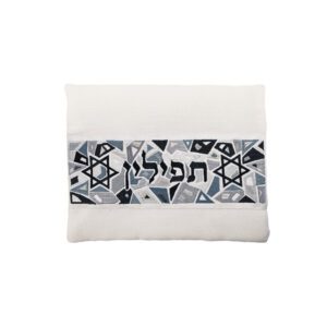 תיק לתפילין - דגם מגן דוד