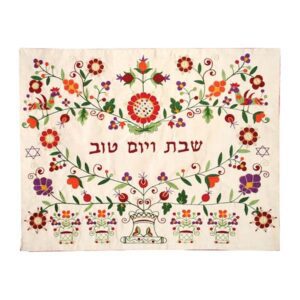 כיסוי חלה לשבת עם רקמה אורינטלית צבעונית
