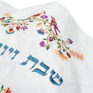כיסוי חלה לשבת עם רקמה של ציפורים ופרחים