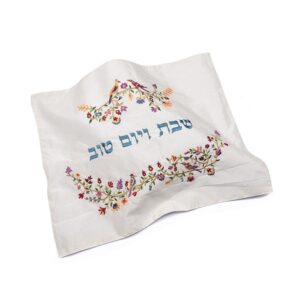 כיסוי חלה לשבת עם רקמה של ציפורים ופרחים