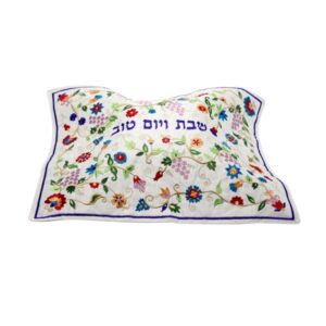 כיסוי חלה לשבת עם רקמת ענבים ופרחים