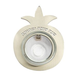 כלי לדבש לראש השנה בצורת רימון כסוף עם ברכת שנה טובה ומתוקה