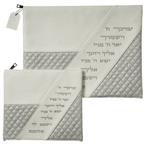סט תפילין וטלית - דגם "זיו הברכה"