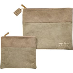 סט תפילין וטלית - דגם "אלגנט"