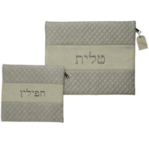 תיק לטלית ותפילין דמוי עור בצבע אפור בהיר עם טקסטורת מעויינים