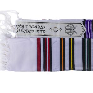 סט תפילין וטלית - דגם "בזלת"