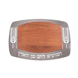 מגש לחלות שבת מלבני מעץ עם מסגרת נירוסטה בעיטור חיטים