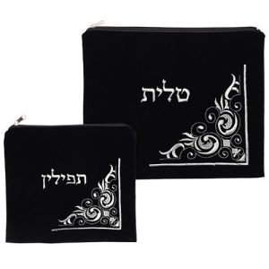 סט תפילין וטלית - דגם "סלסולים"