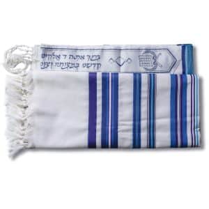 טלית מהודרת מצמר עם פסים בגוונים כחולים