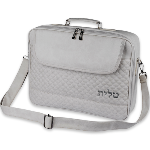 תיק מזוודה לטלית ותפילין דמוי עור בצבע אבן עם חלוקה פנימית