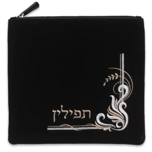 תיק תפילין קטיפה שחור עם רקמת שיבולים