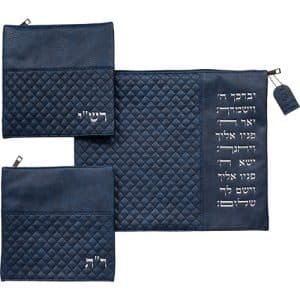 תיק לטלית דמוי עור כחול עם 2 תיקים נפרדים לתפילין רש"י ור"ת